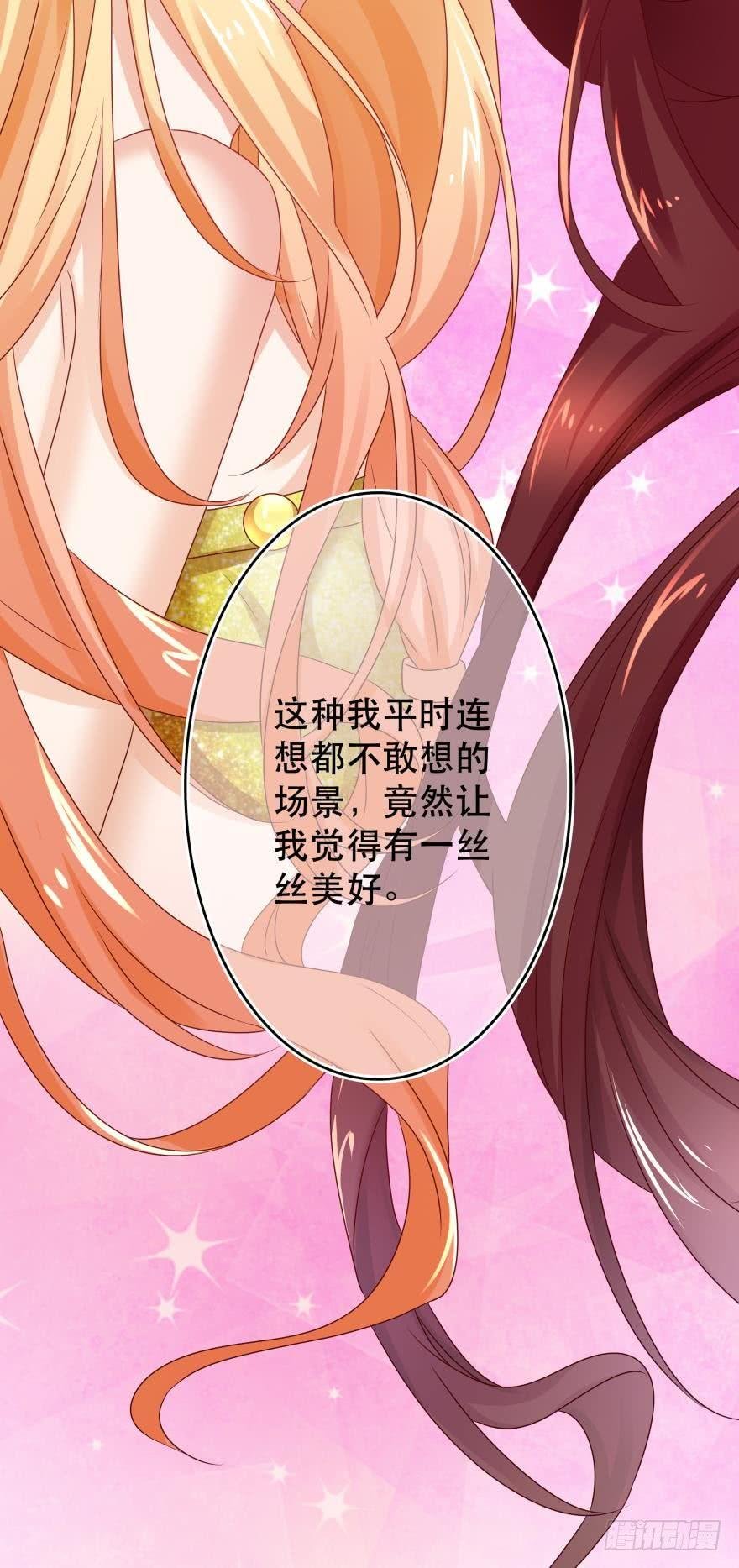 梦境小剧场·下
