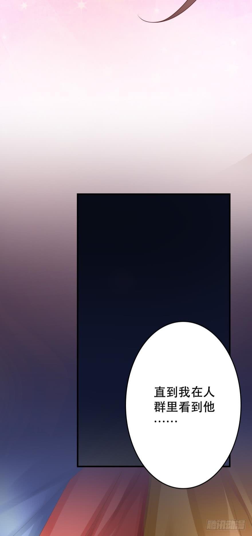 梦境小剧场·下