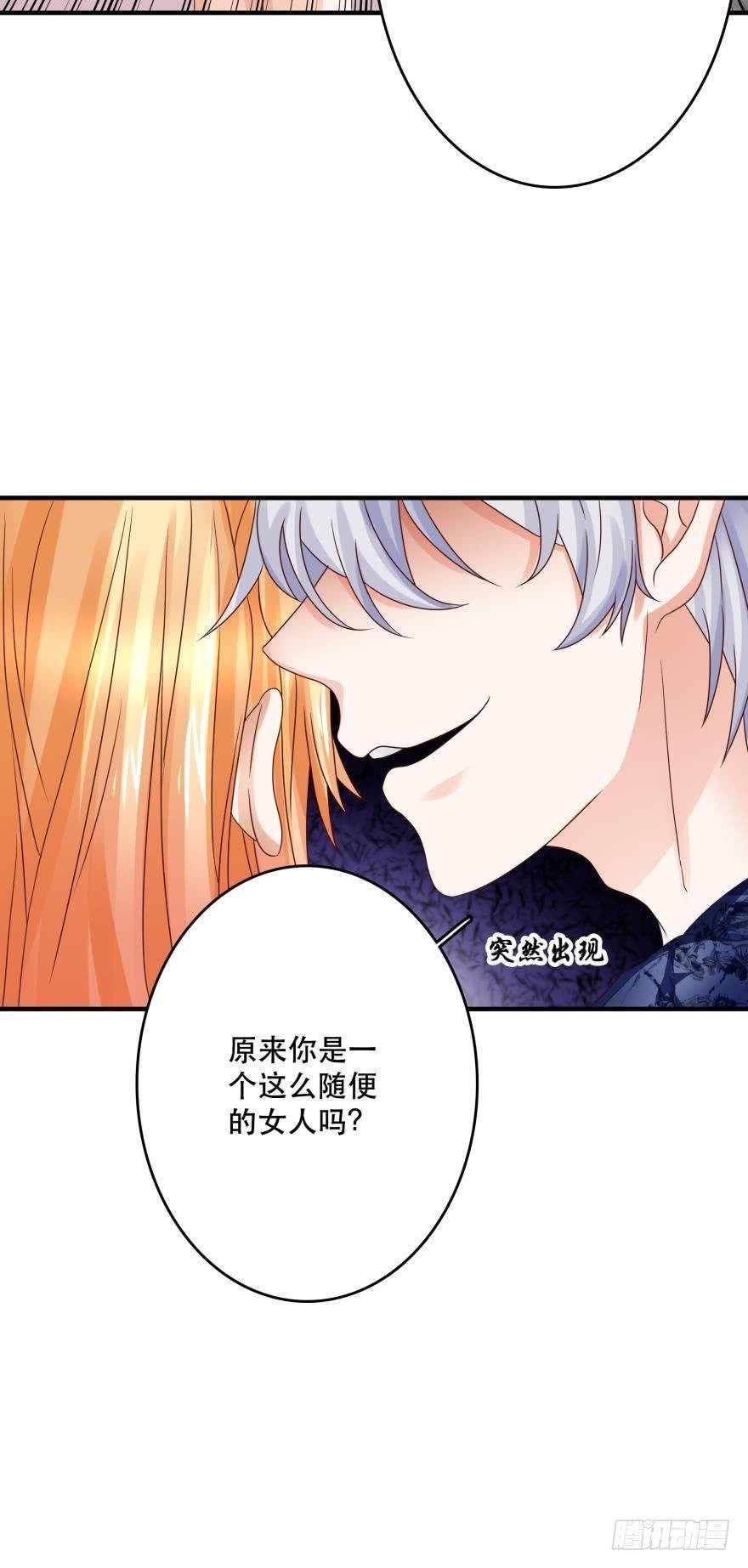 梦境小剧场·下