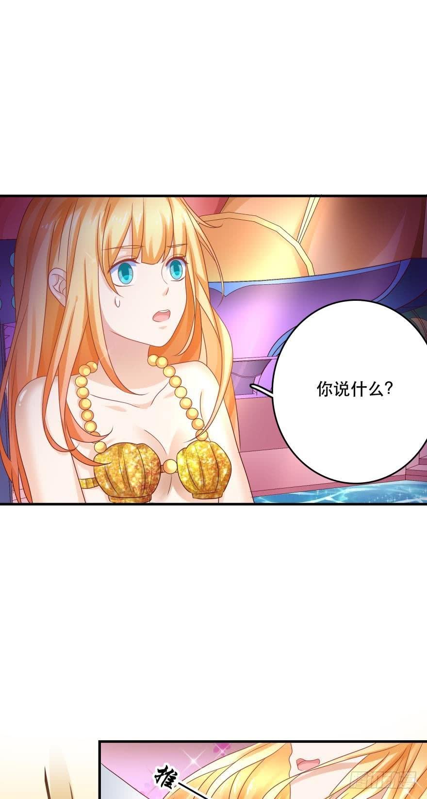梦境小剧场·下