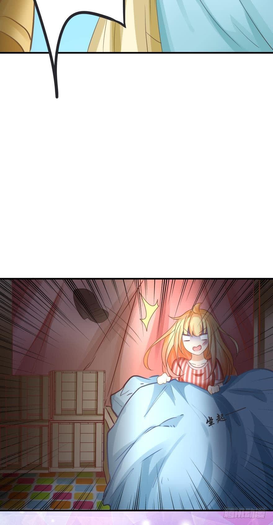 梦境小剧场·下