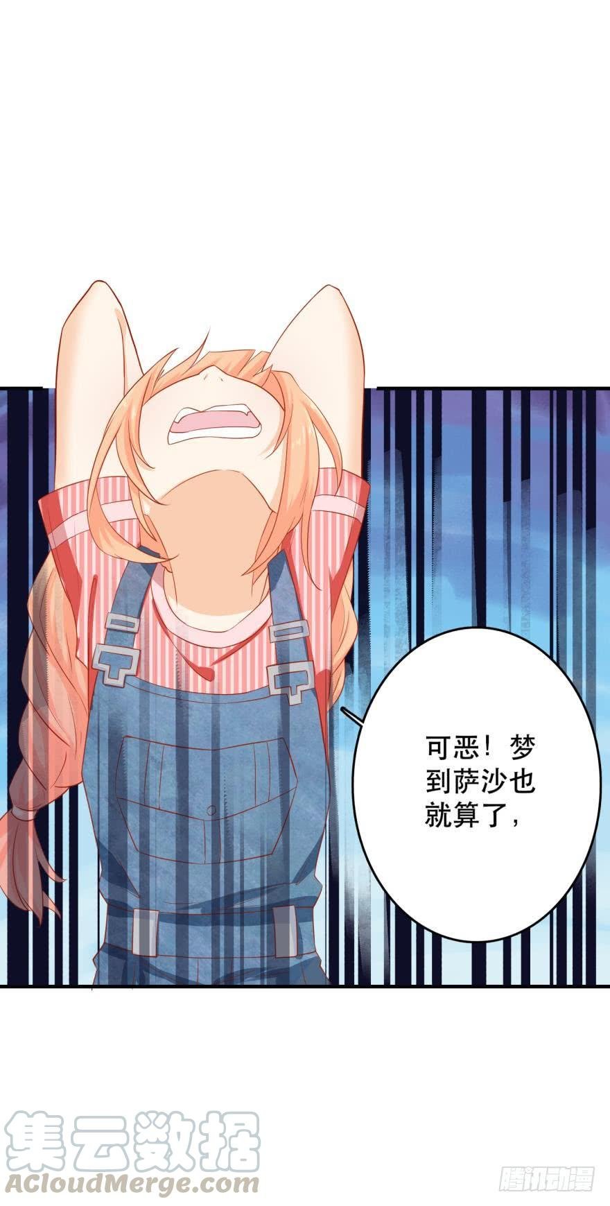 人鱼泡沫