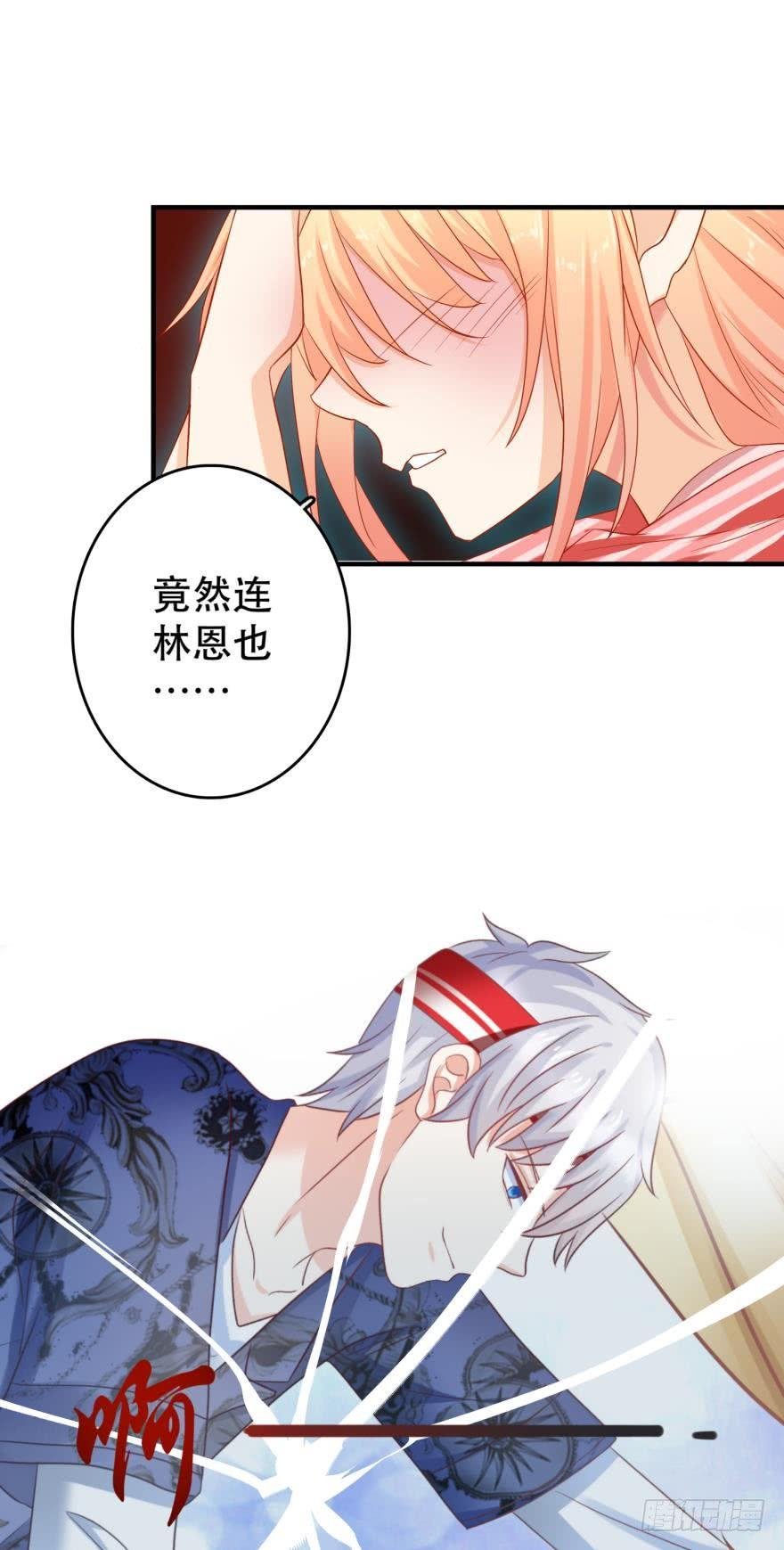 人鱼泡沫