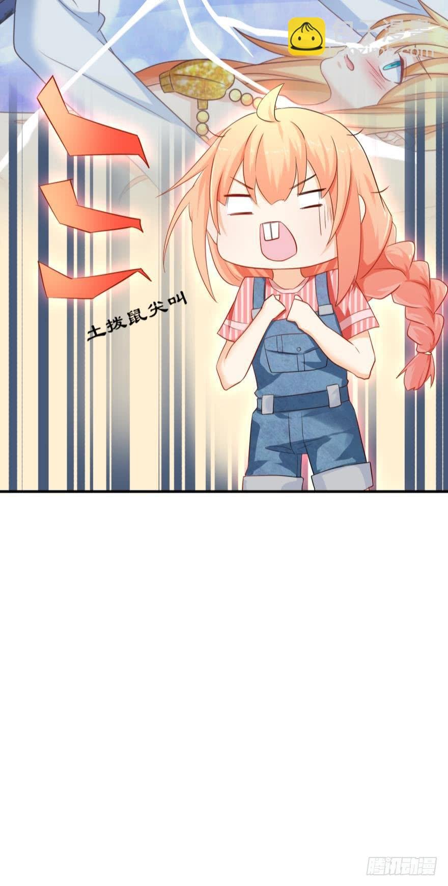 人鱼泡沫
