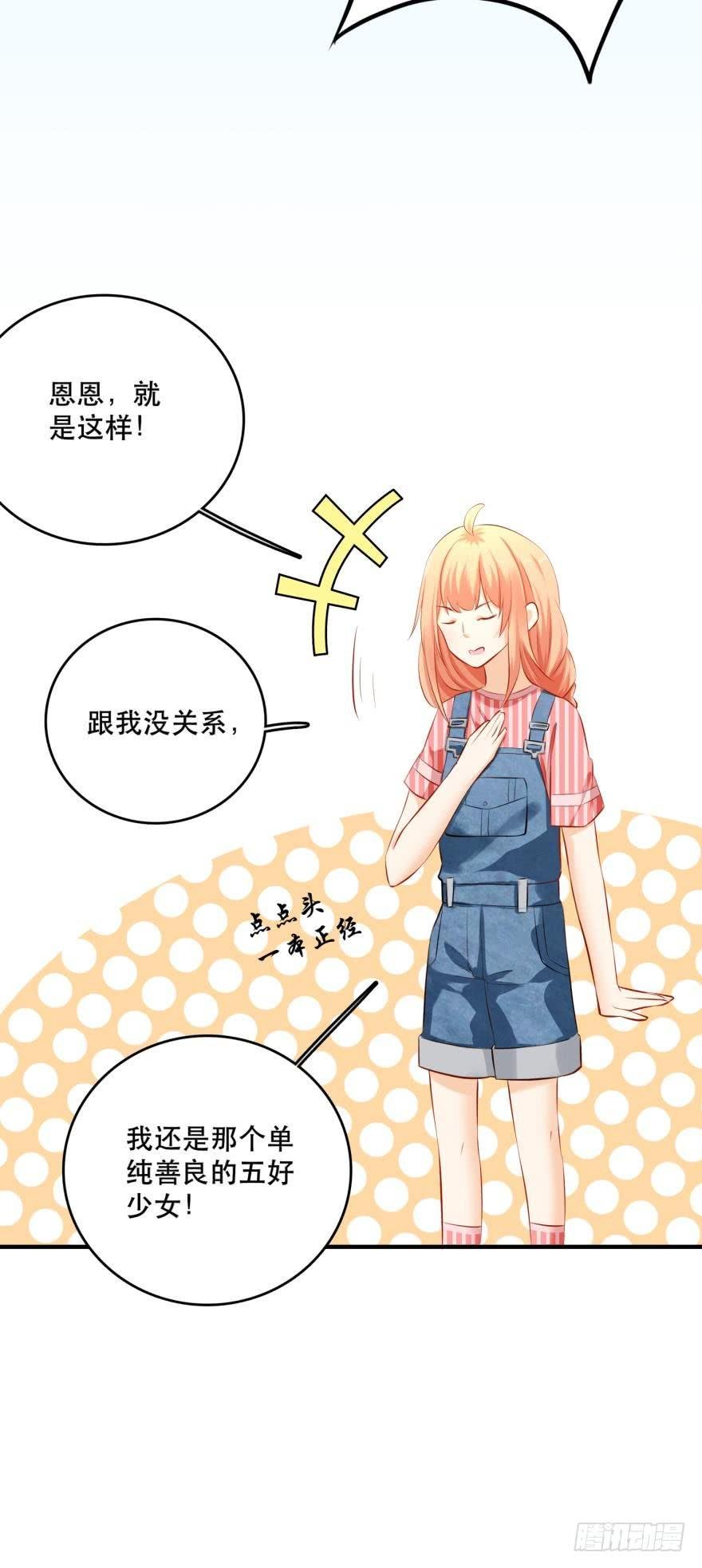 人鱼泡沫