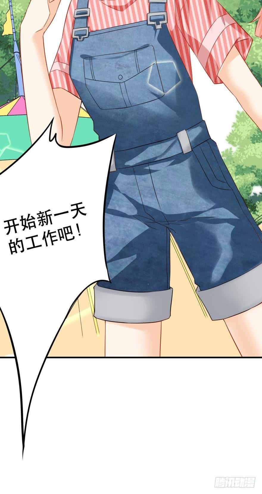 人鱼泡沫