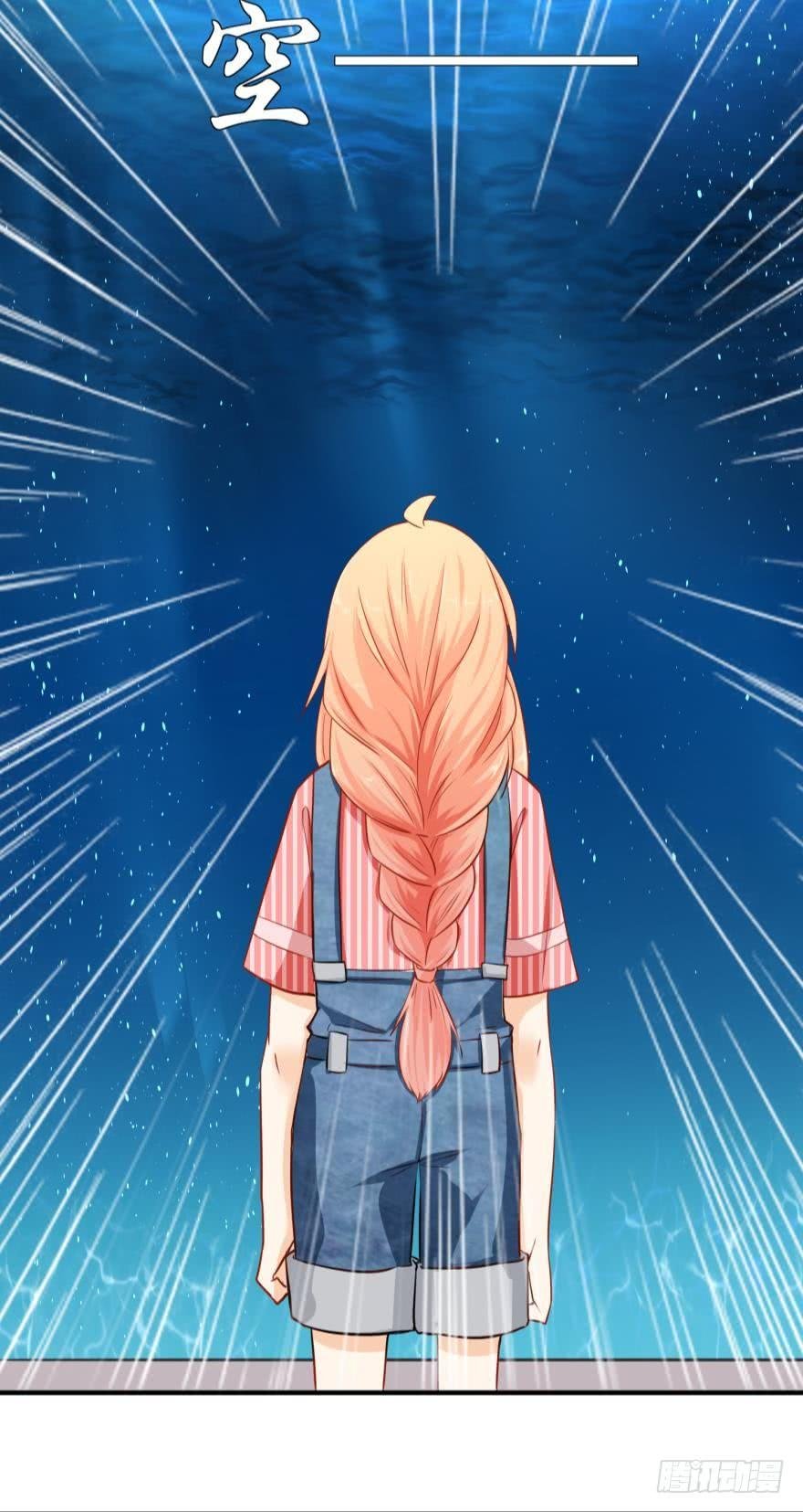 人鱼泡沫