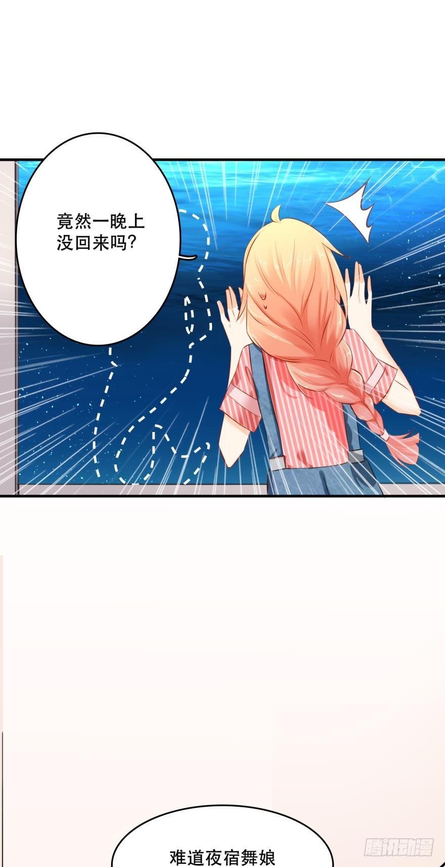 人鱼泡沫