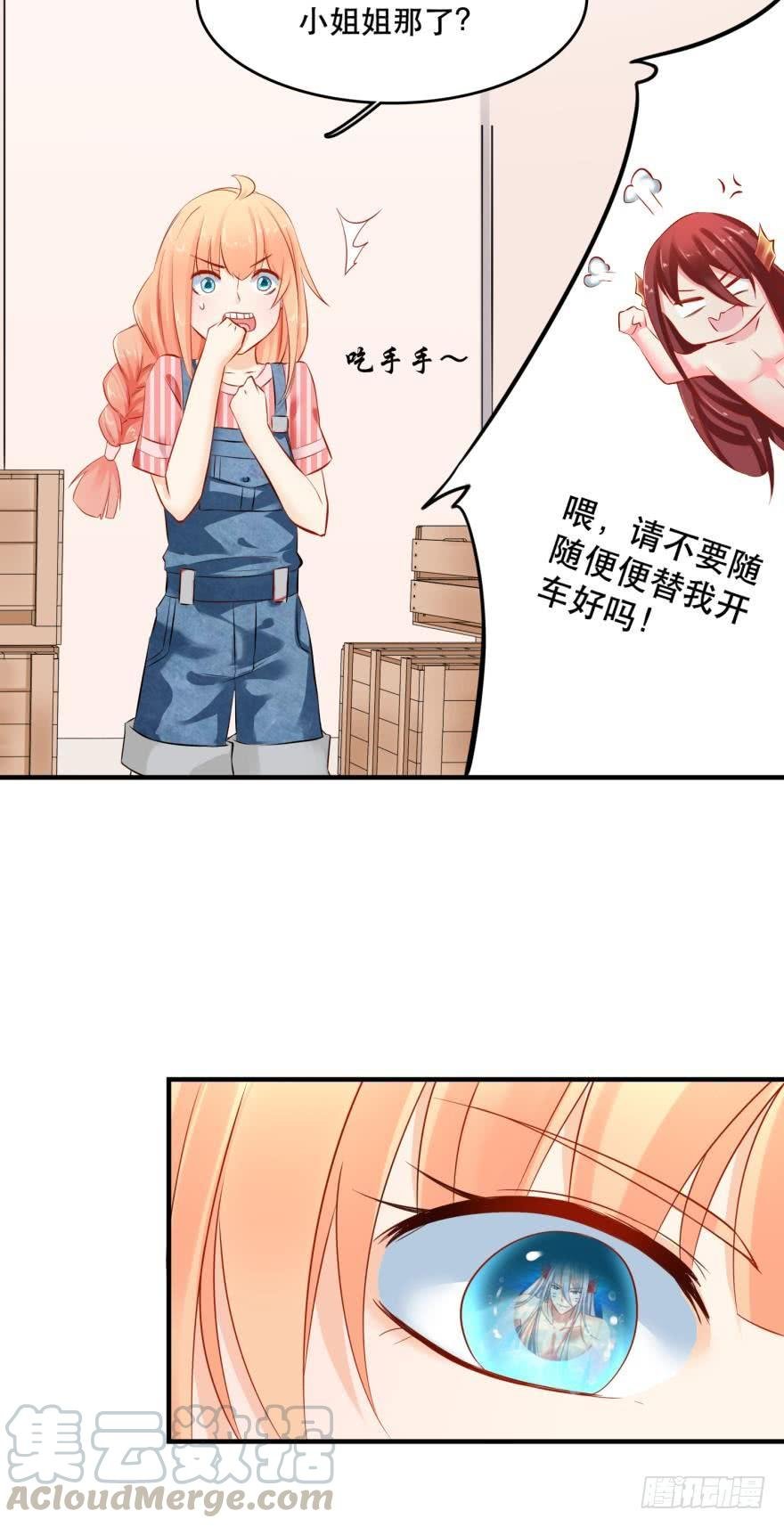 人鱼泡沫