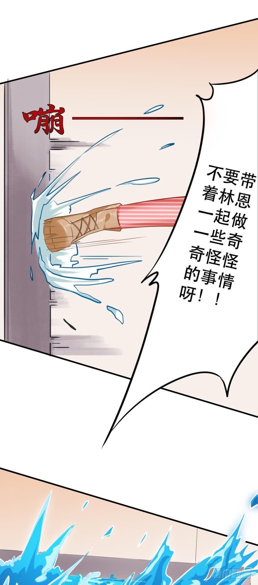 人鱼泡沫