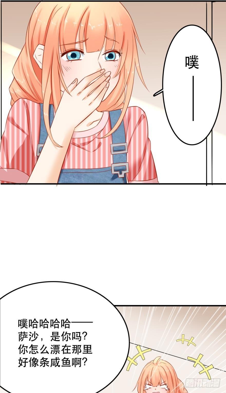 人鱼泡沫
