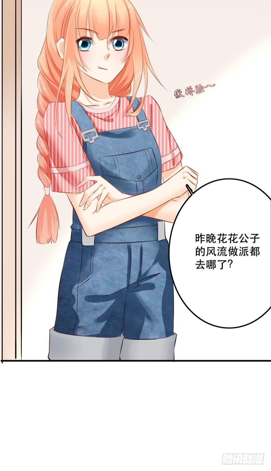 人鱼泡沫