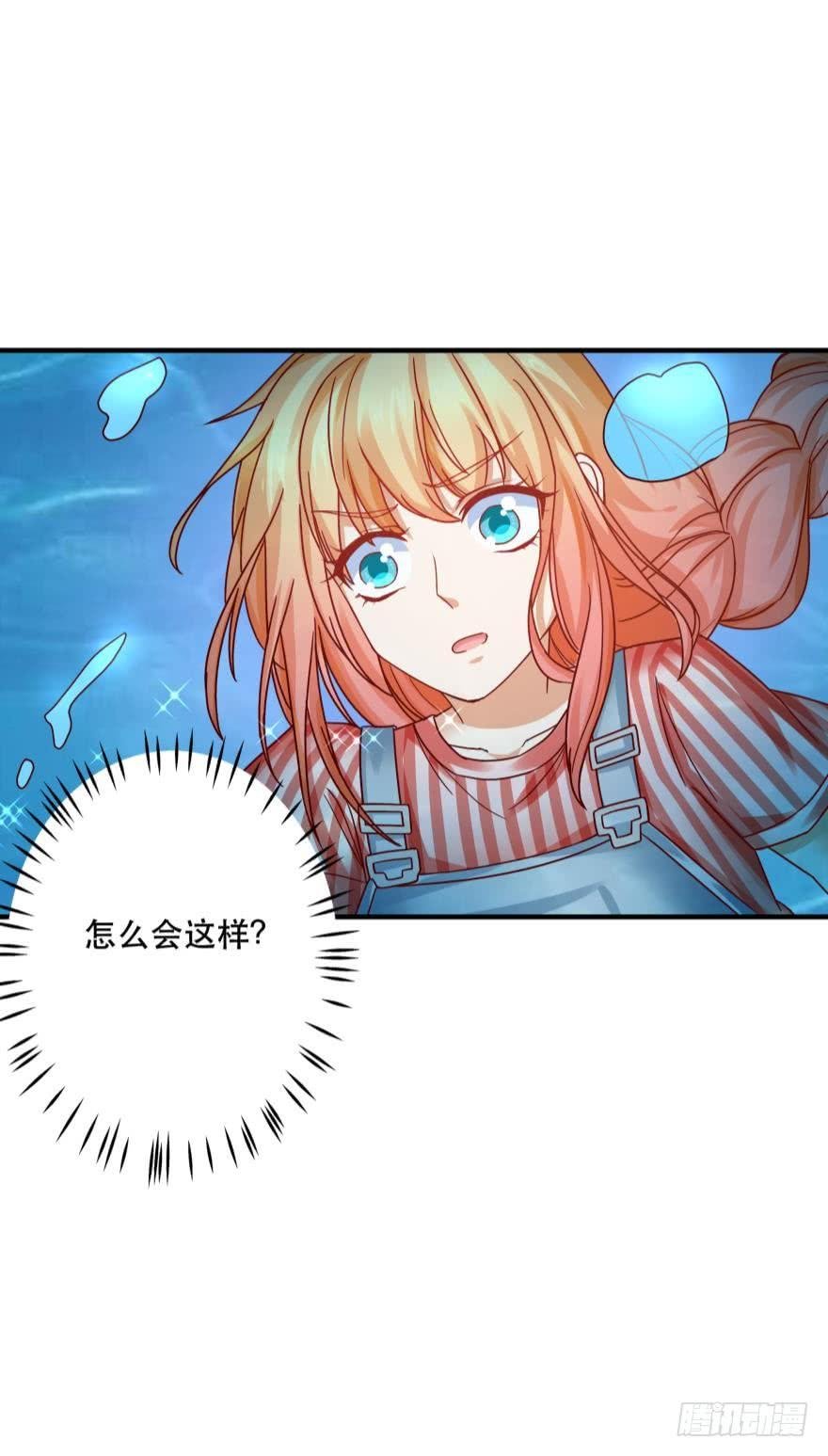 求助