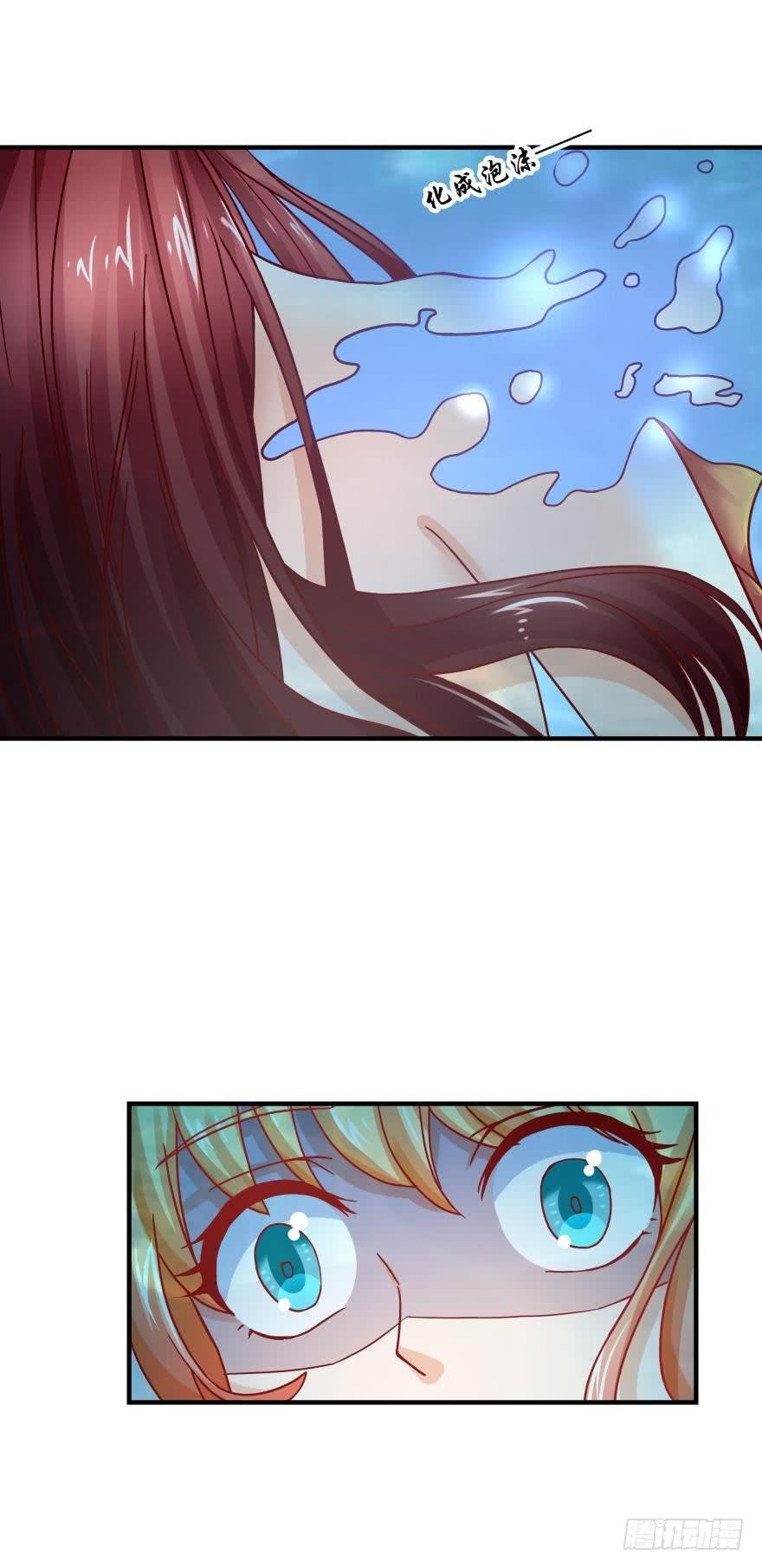 求助