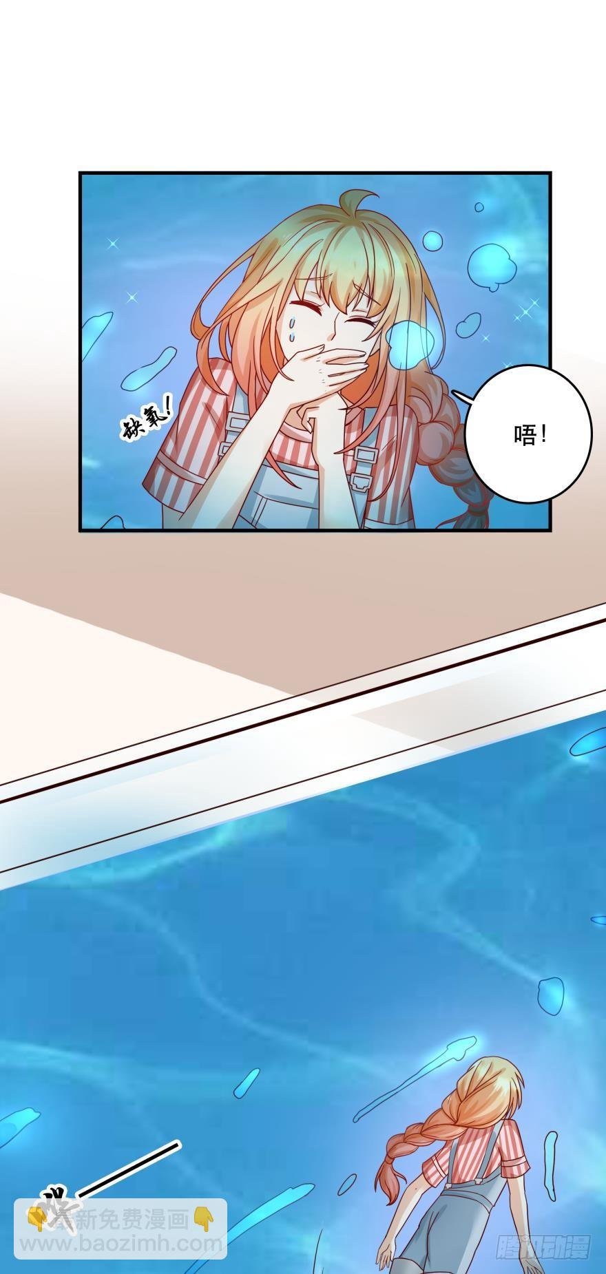 求助