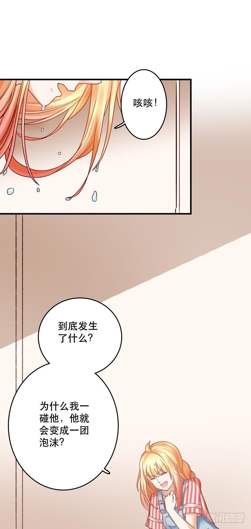 求助