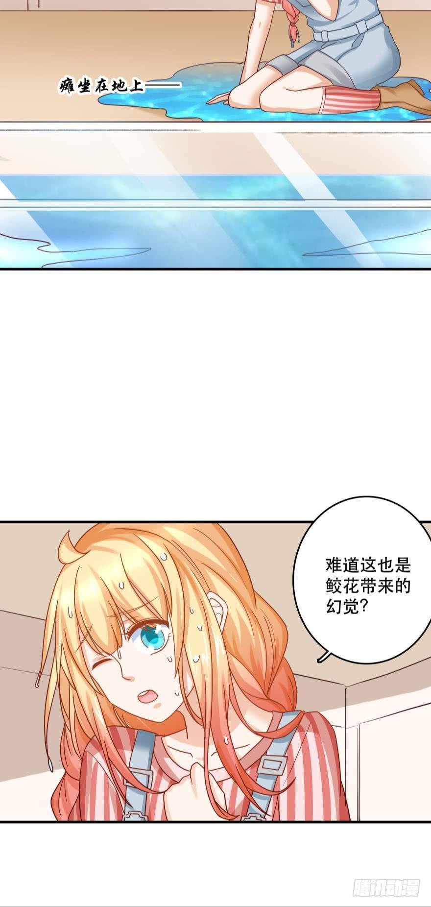求助
