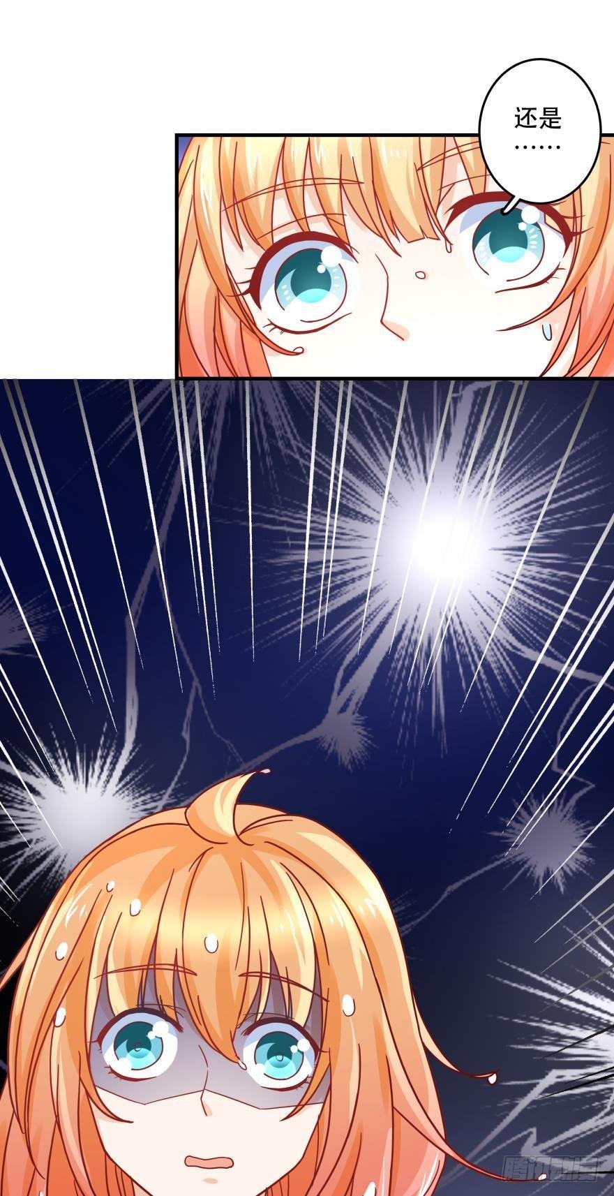 求助