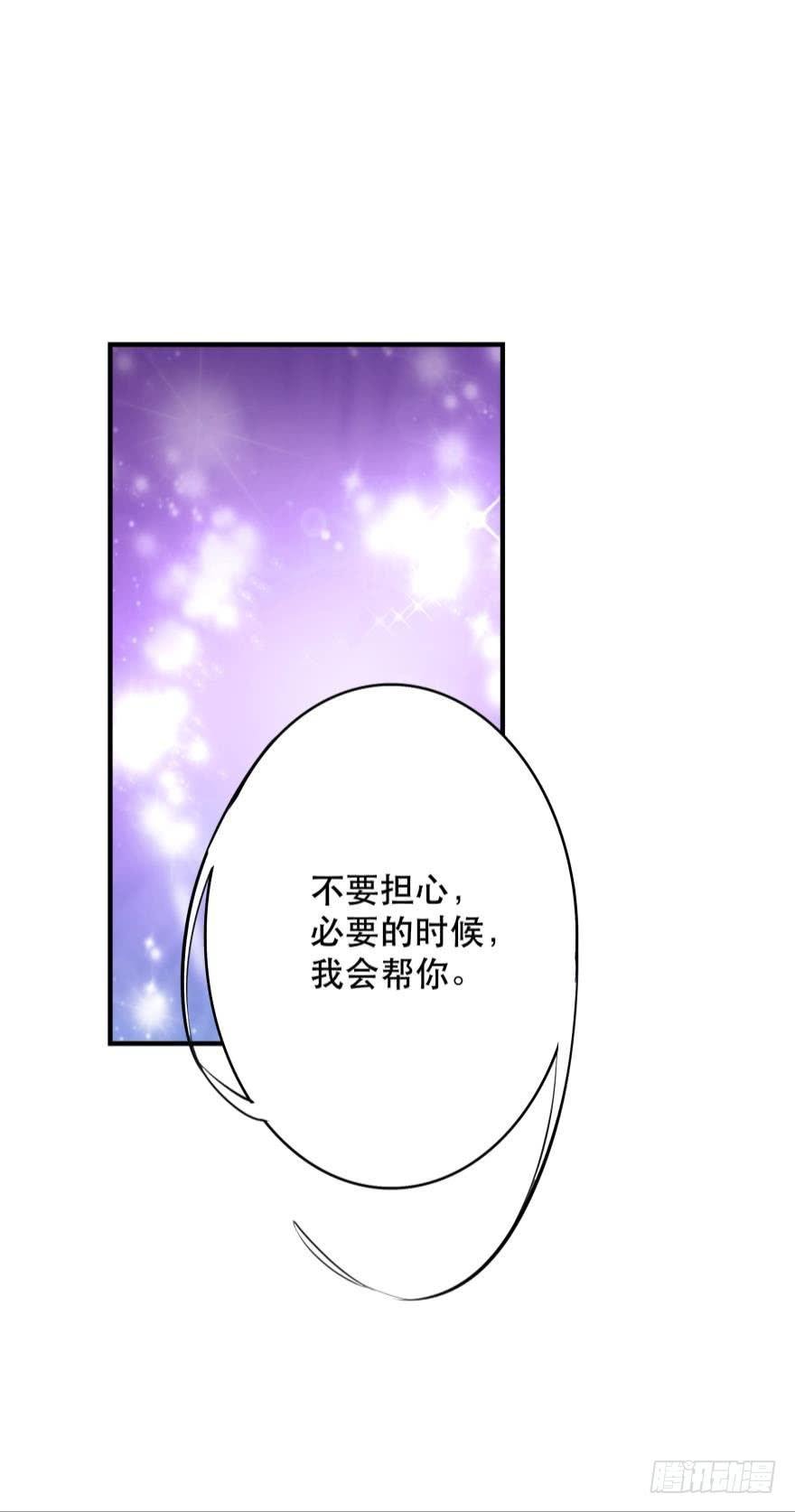 求助