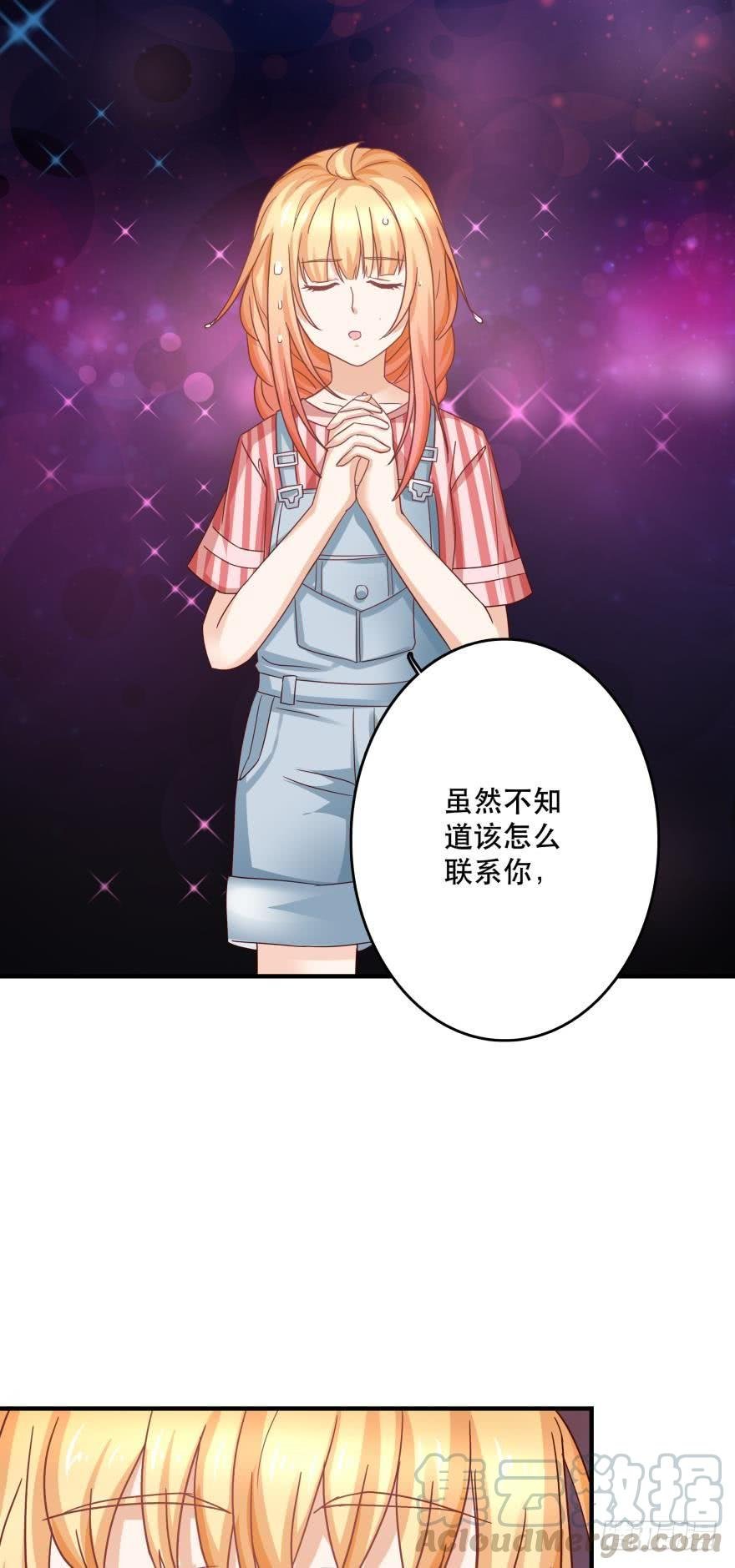求助