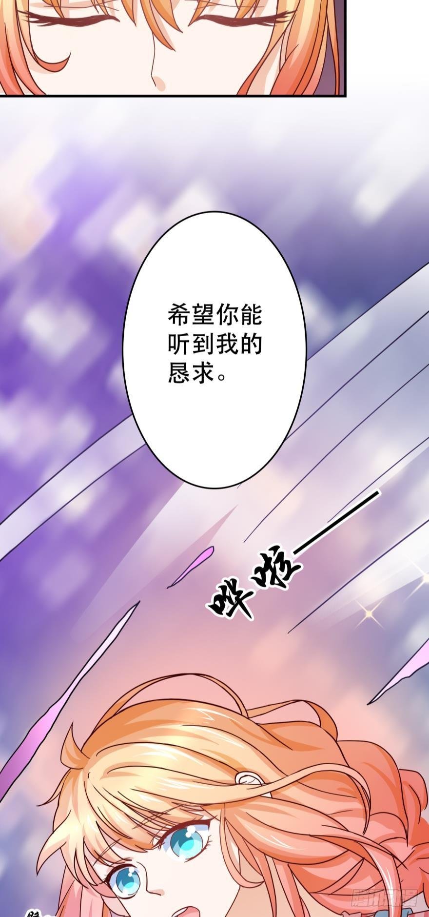 求助