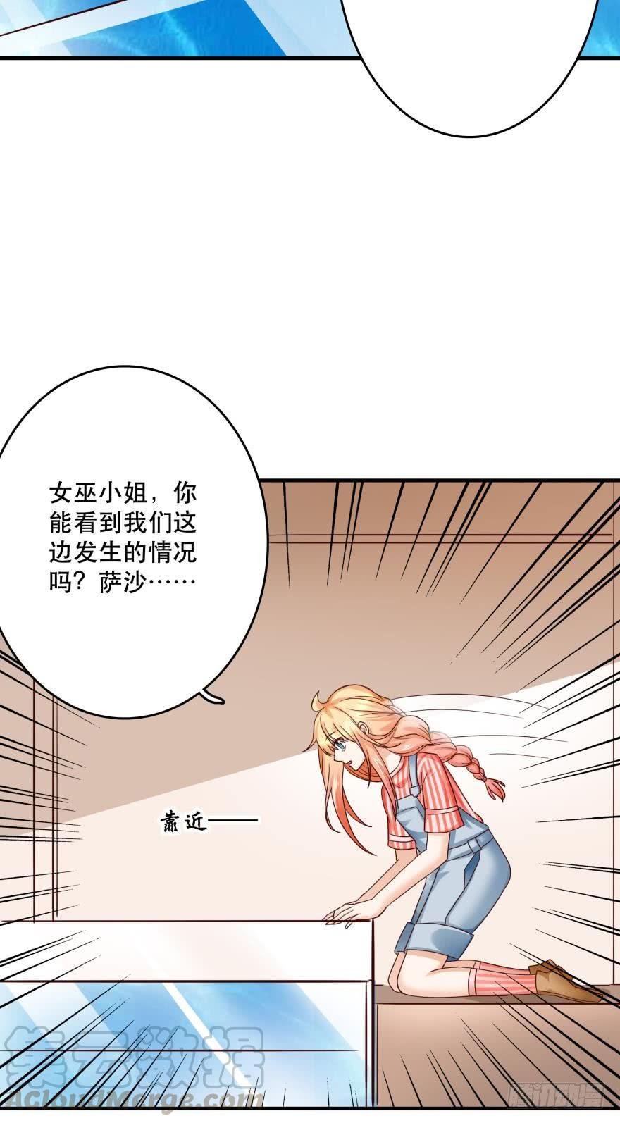 求助