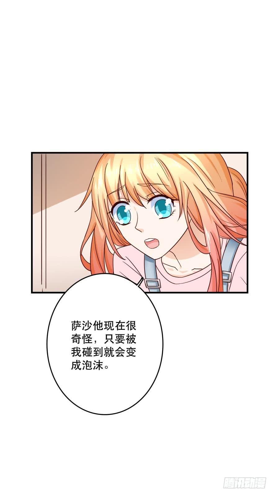 求助