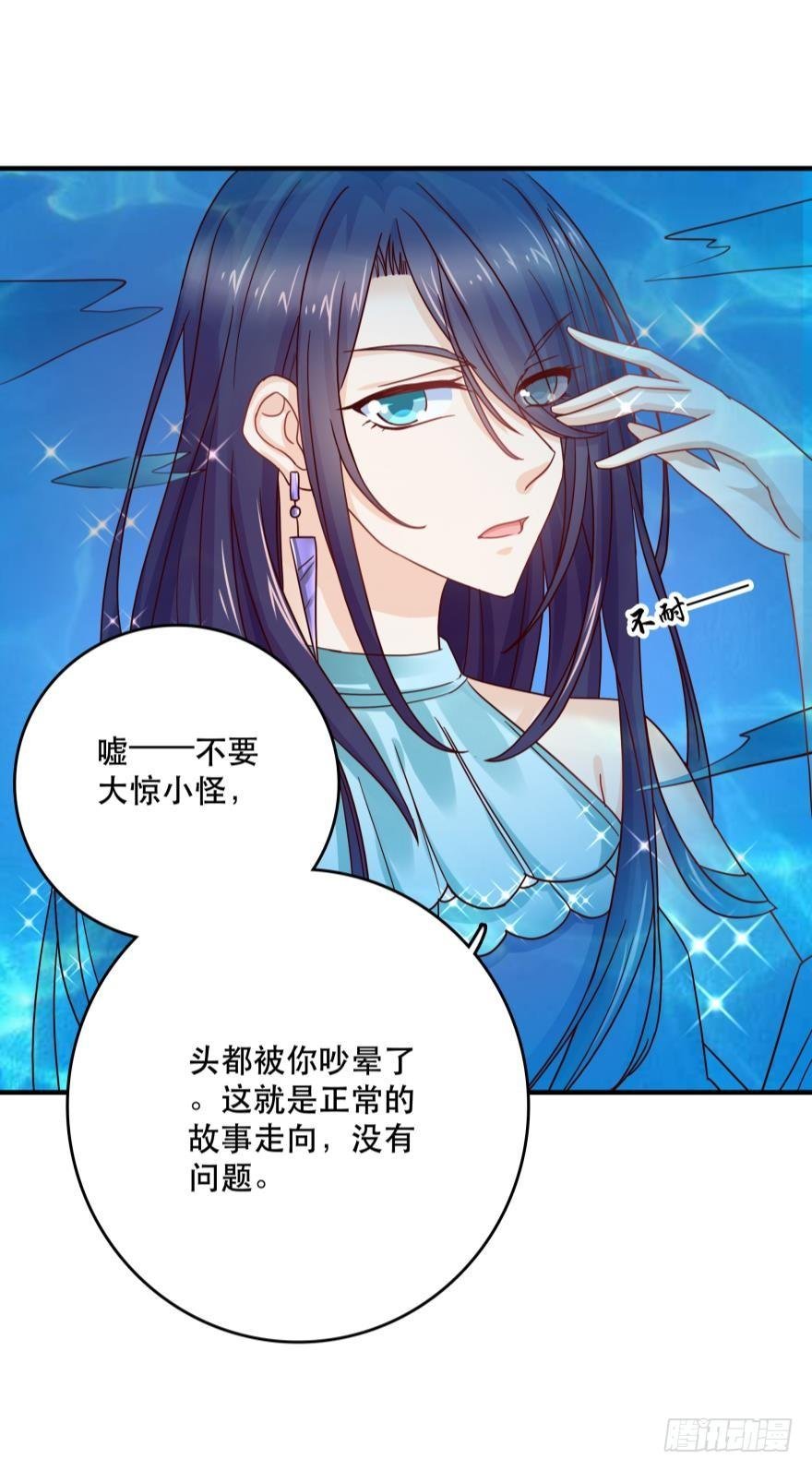 求助