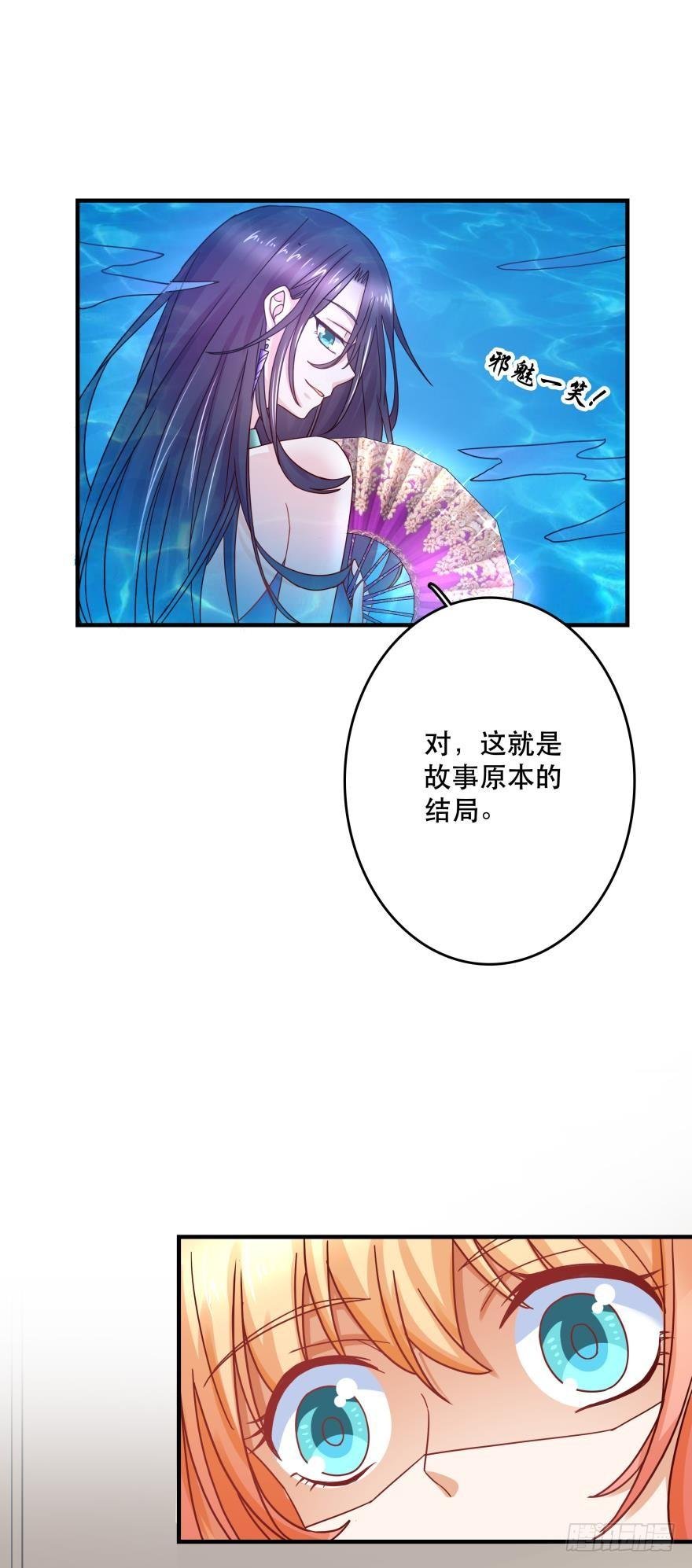 求助