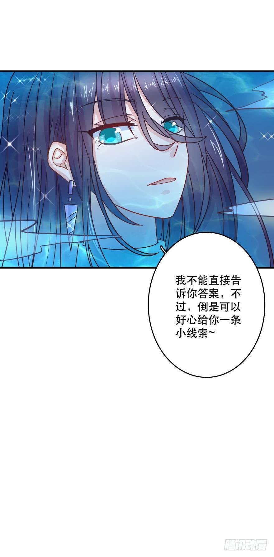 求助