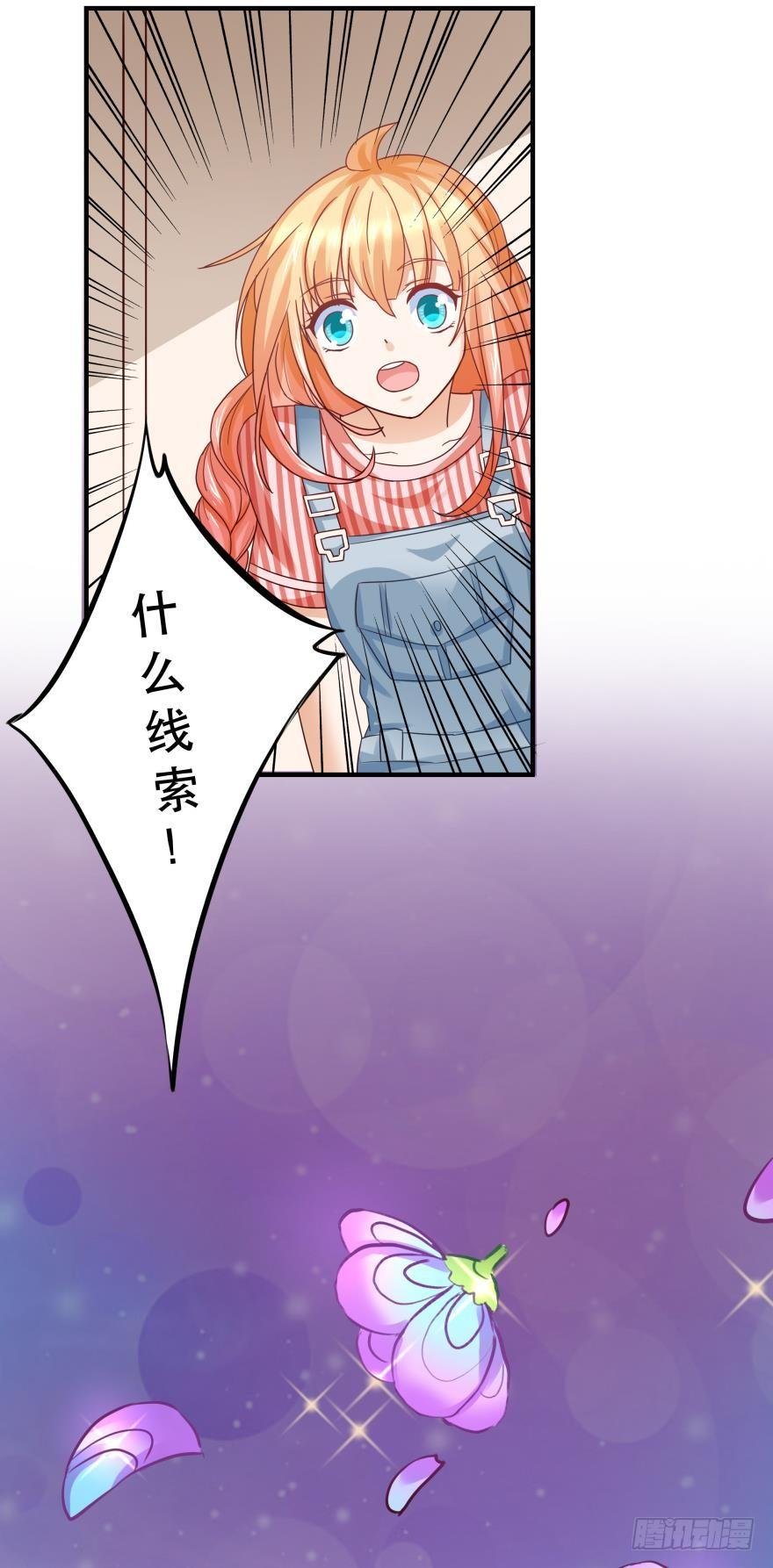 求助
