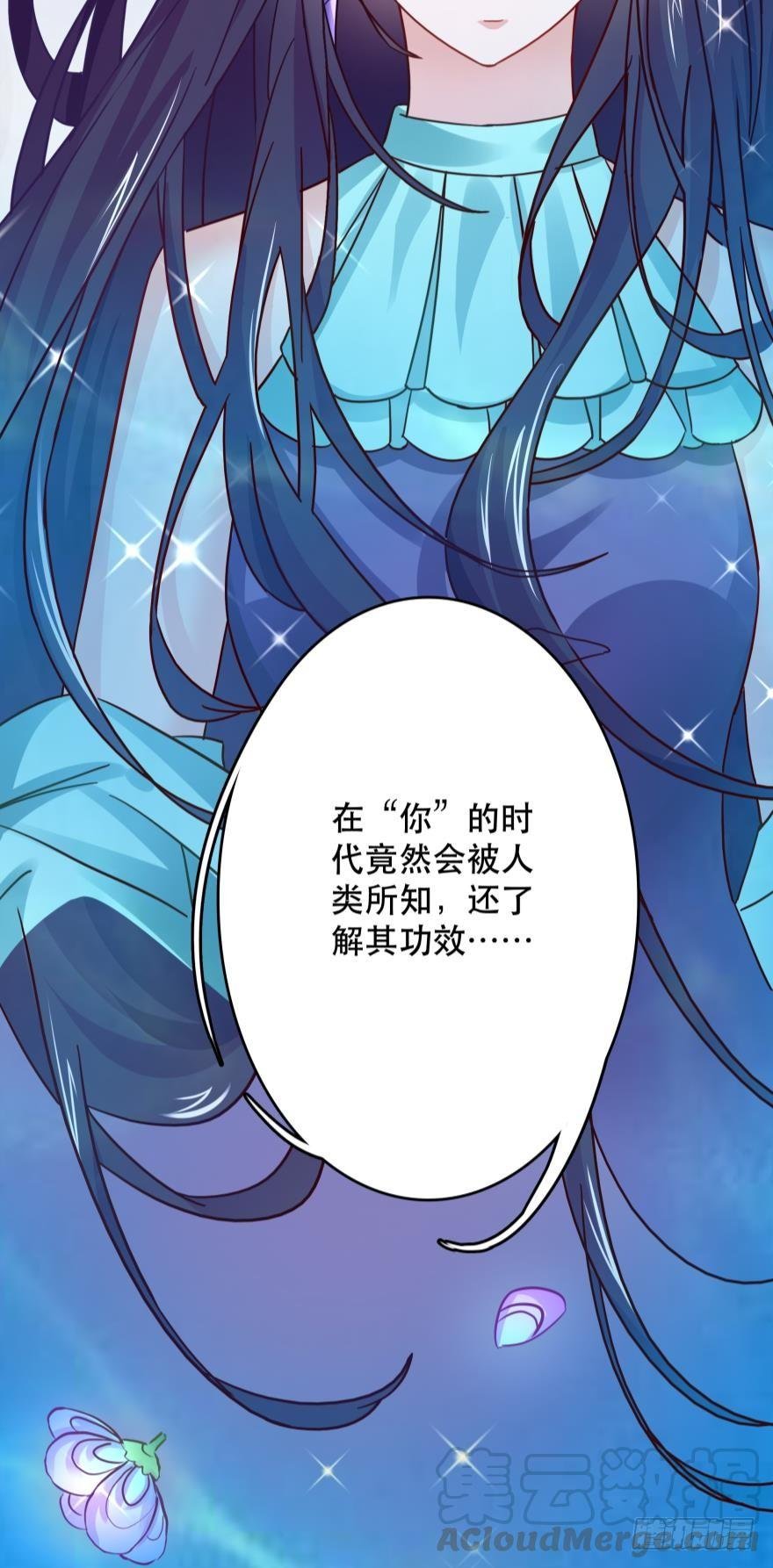 求助