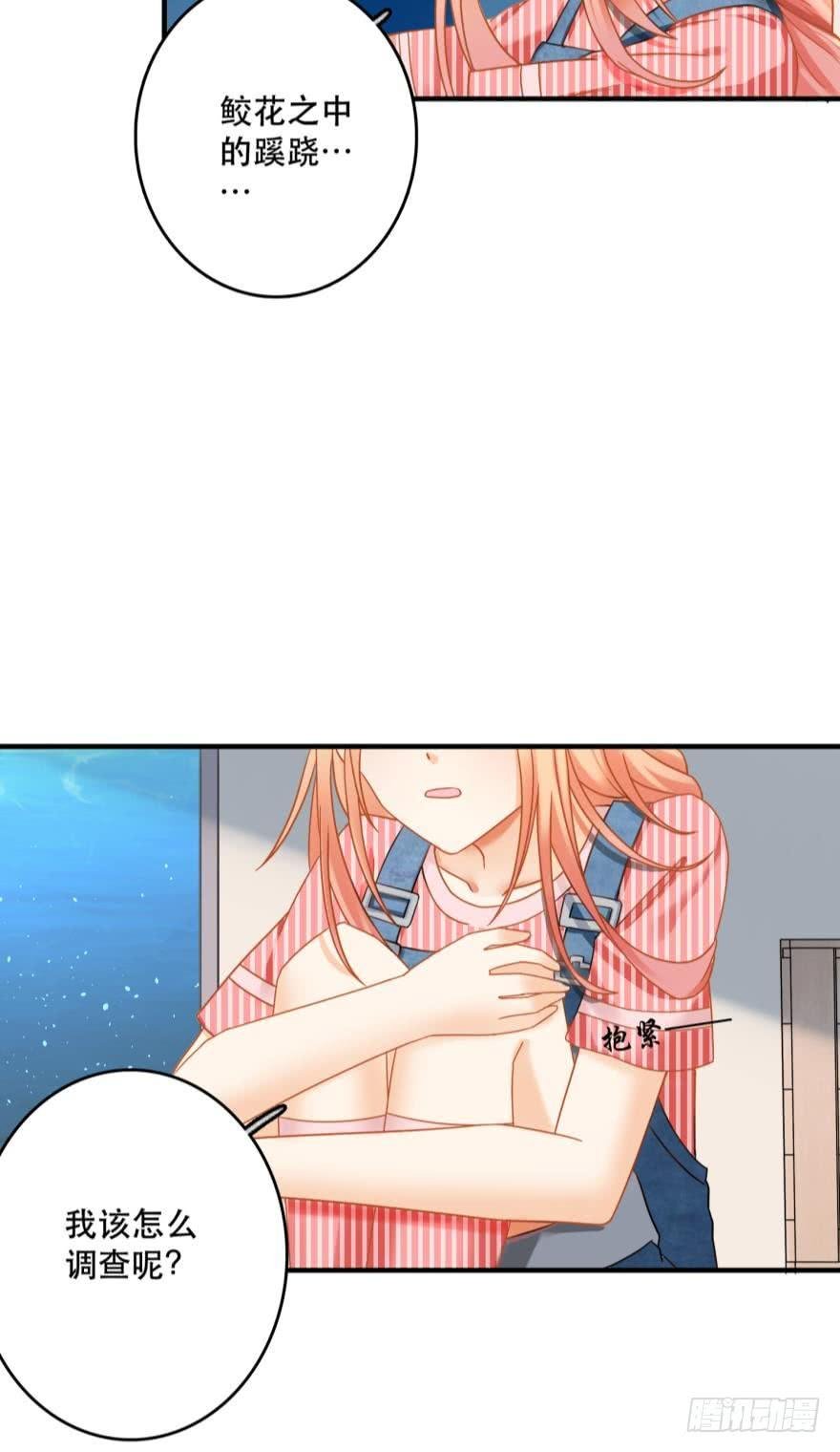 探寻