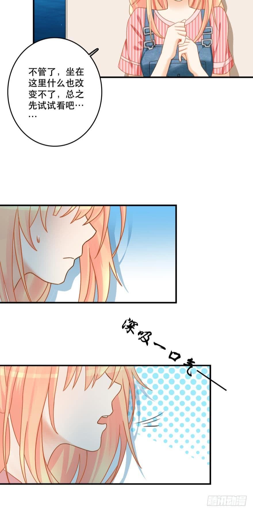 探寻