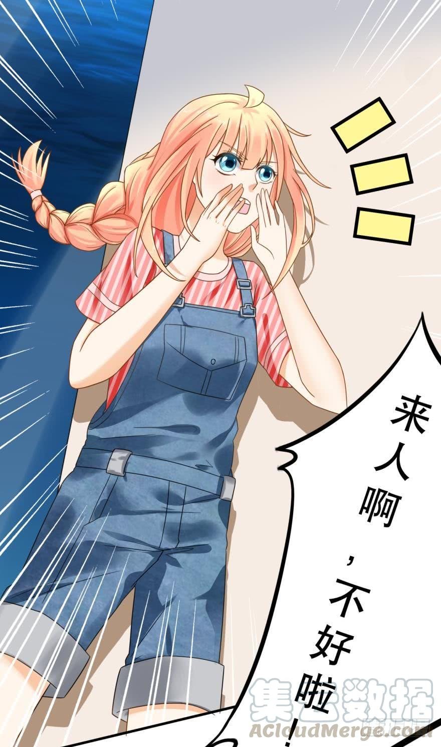 探寻