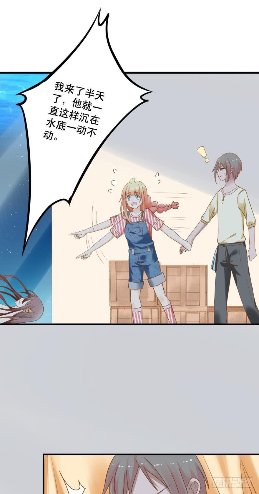 探寻