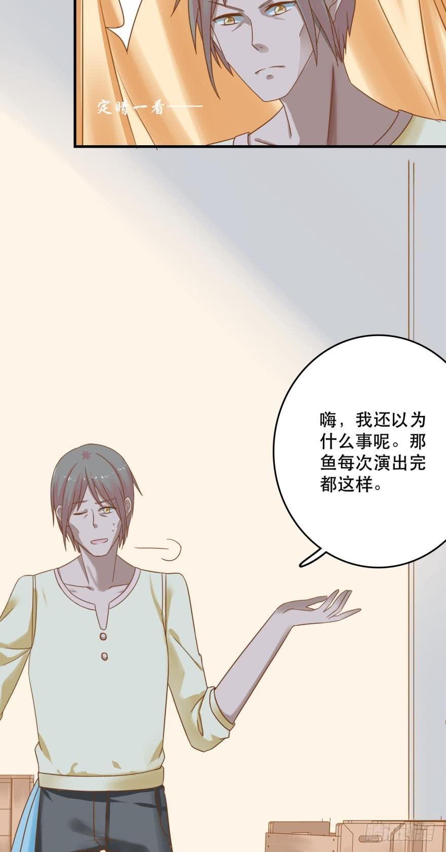 探寻