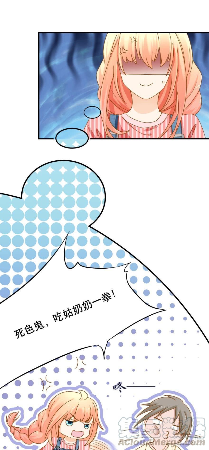 探寻