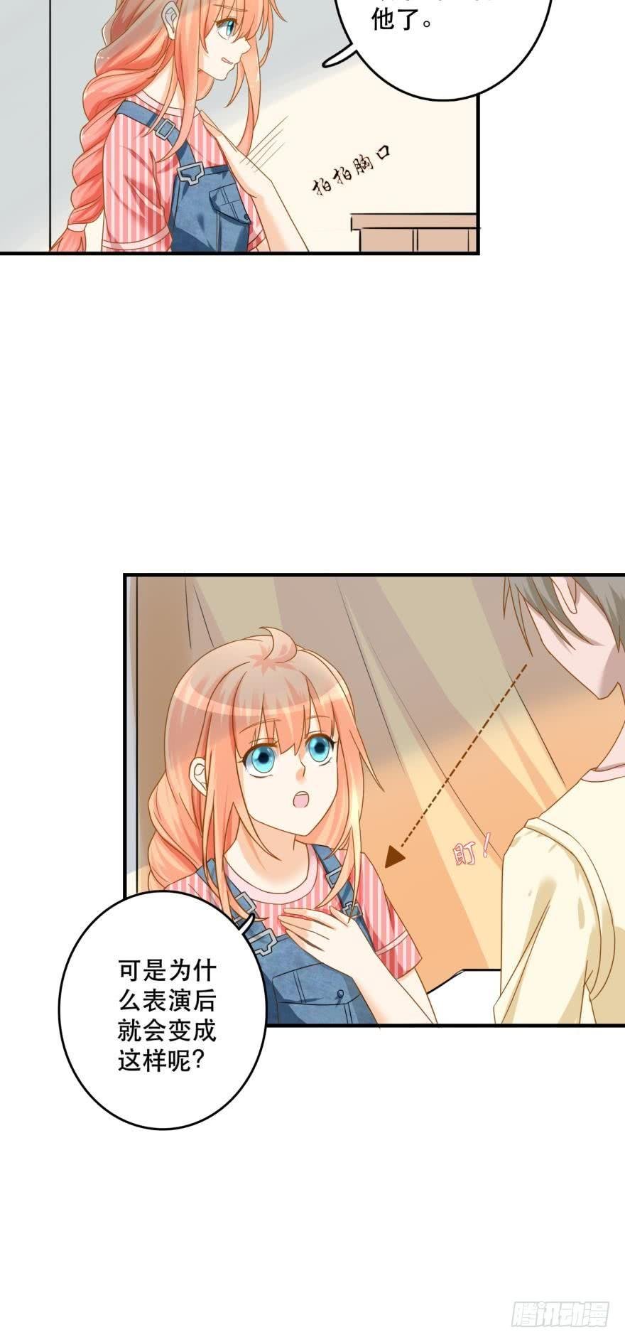 探寻