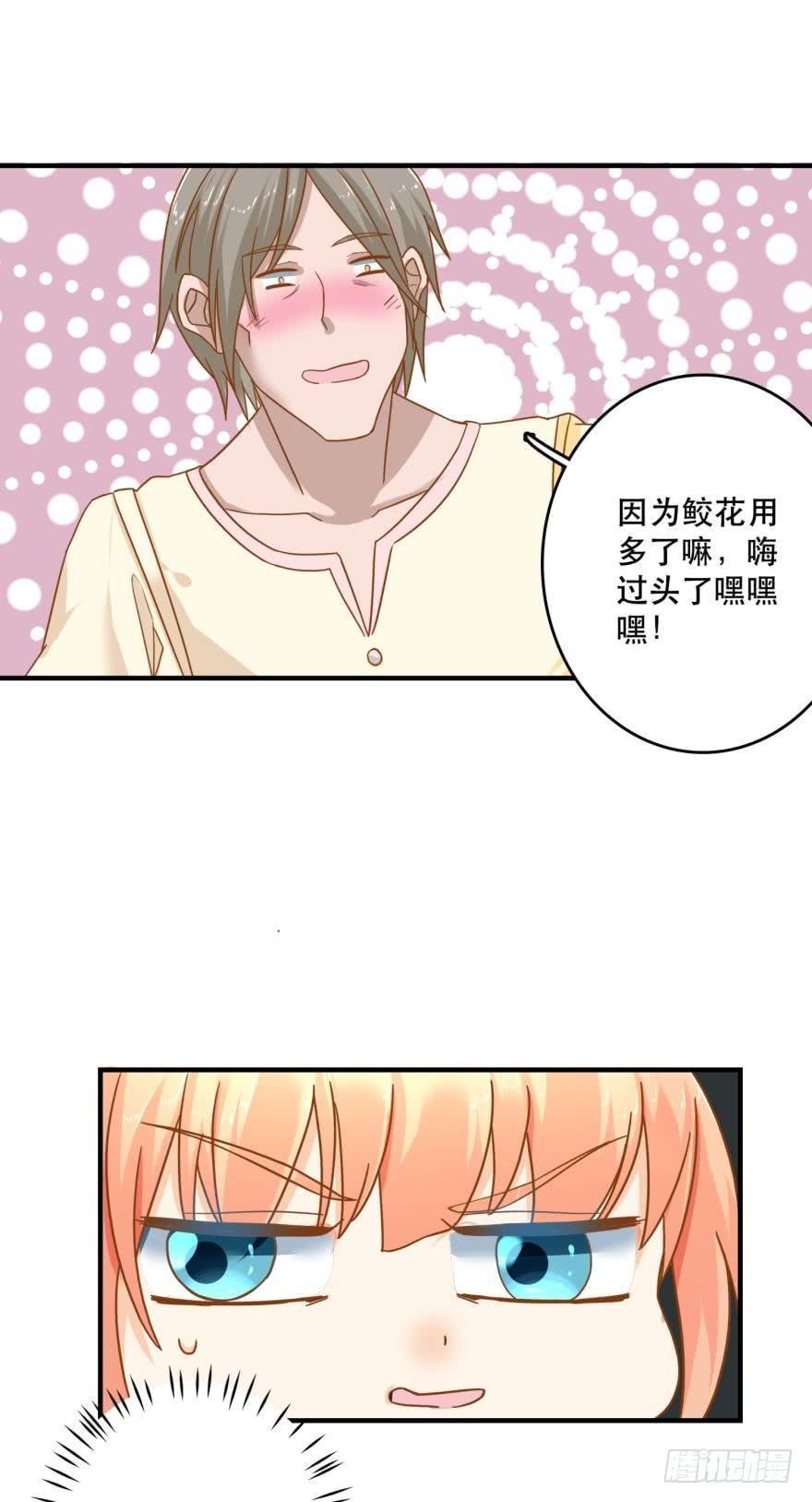 探寻