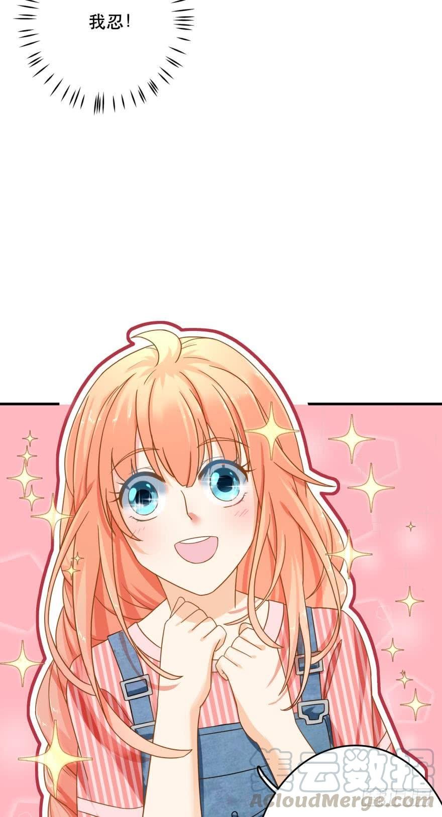 探寻