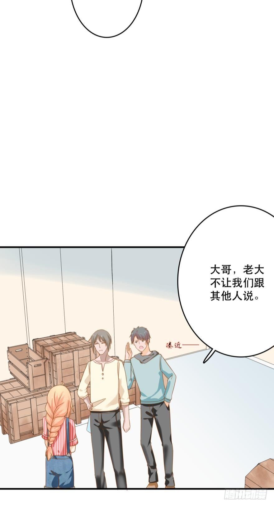 探寻