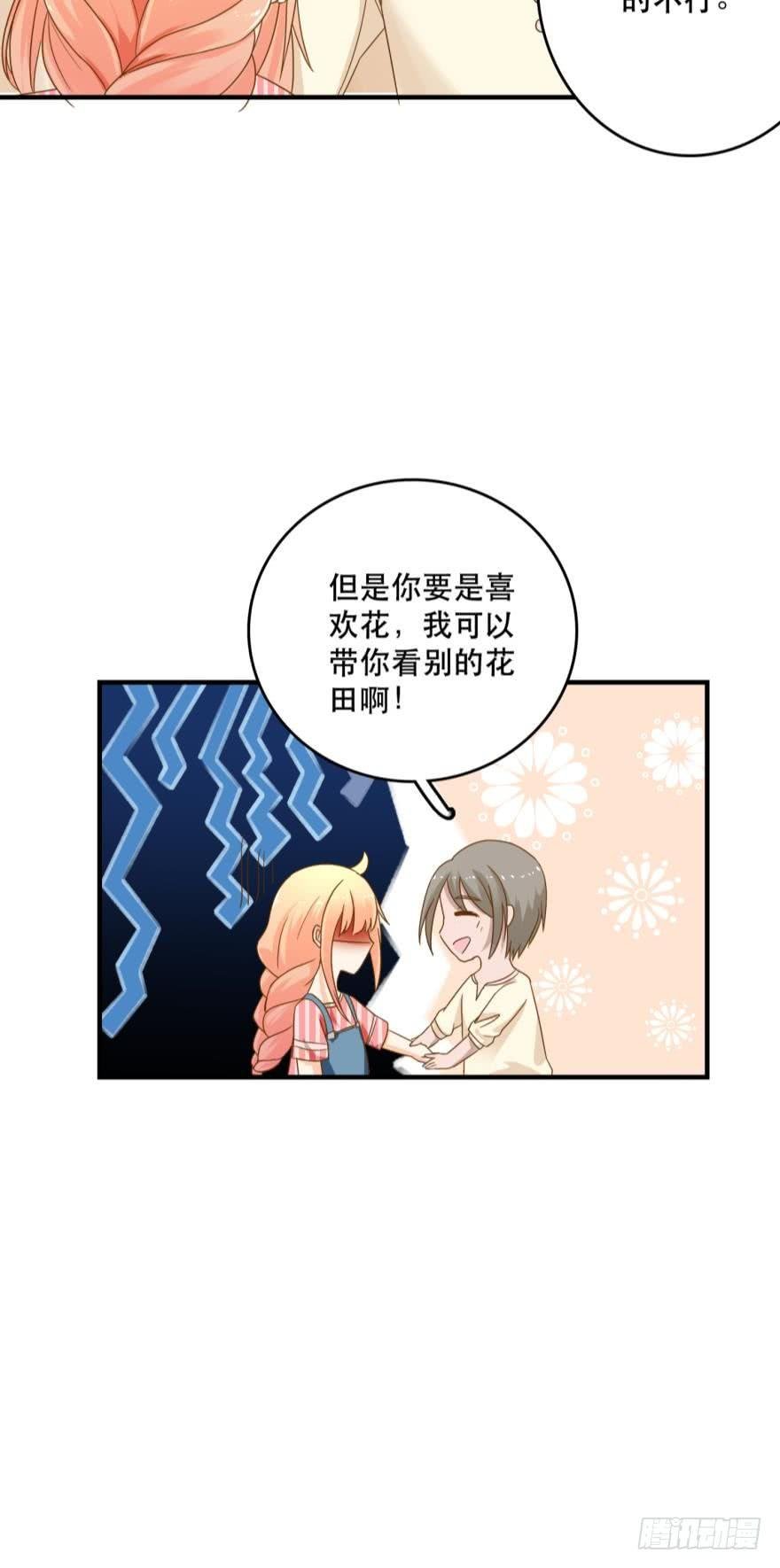 探寻