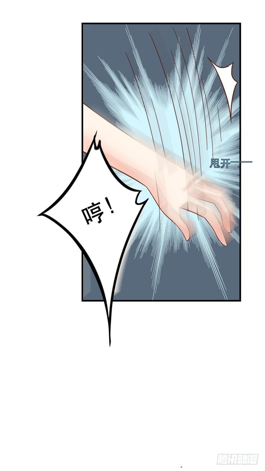 探寻