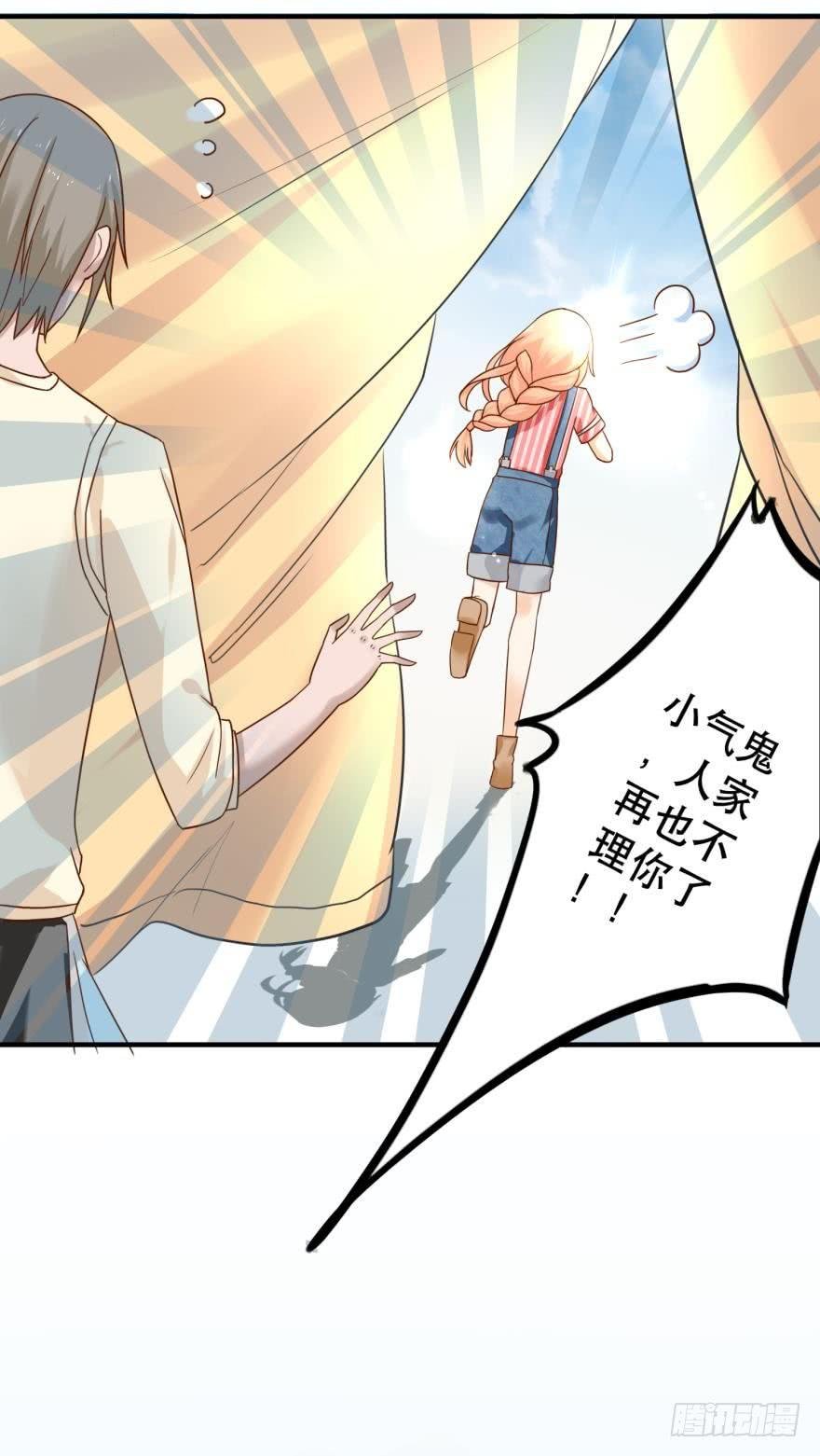 探寻