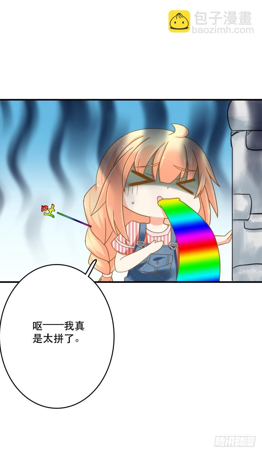 探寻