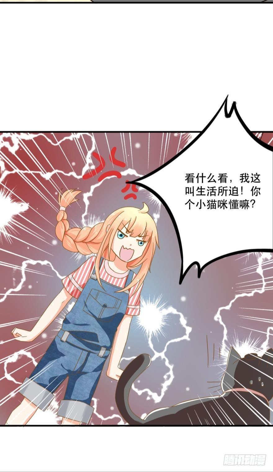 探寻