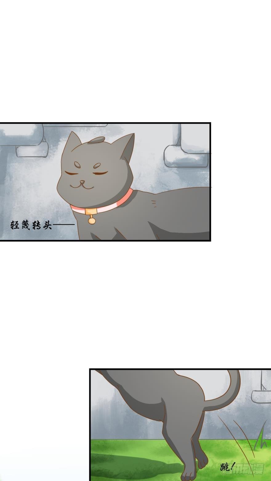 探寻