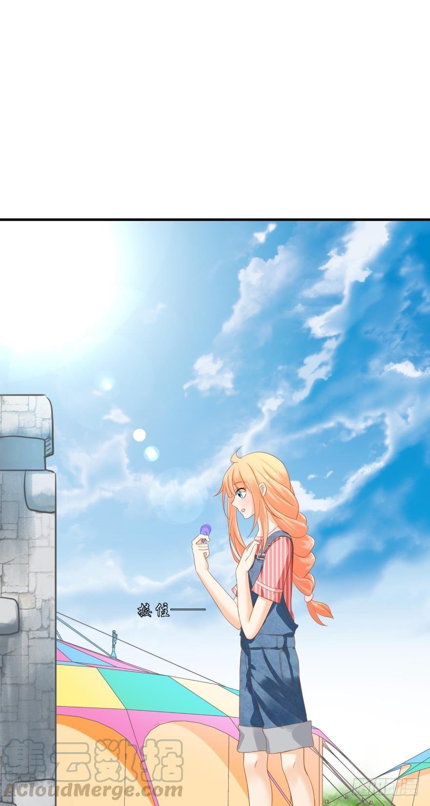 新的线索