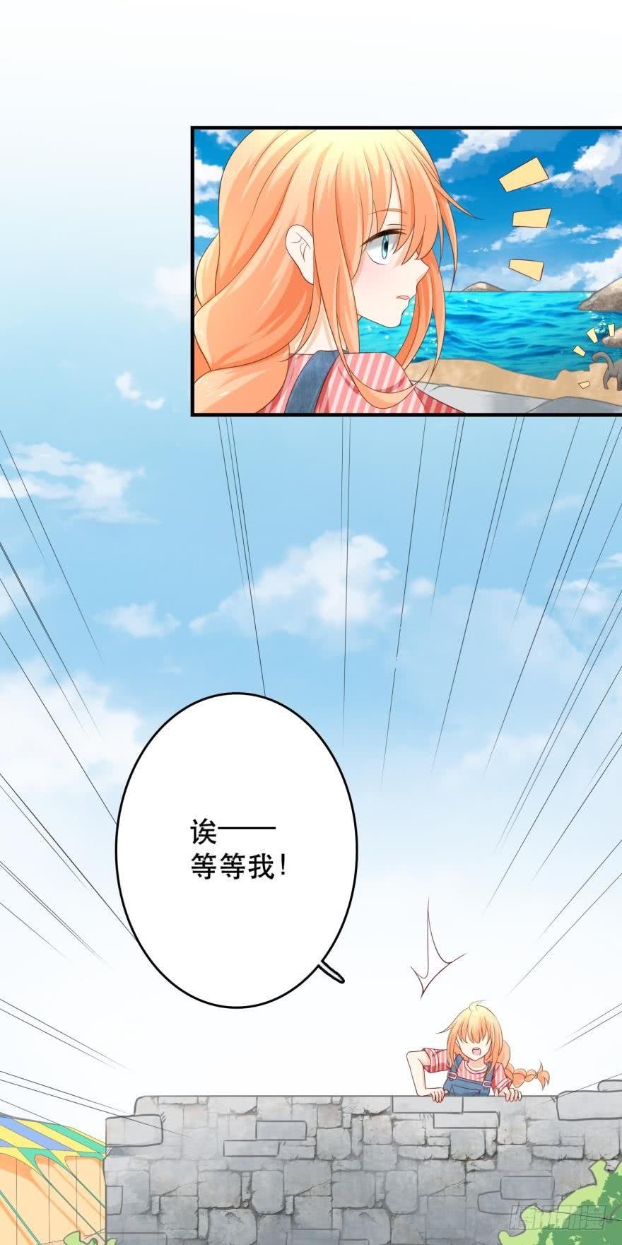 新的线索